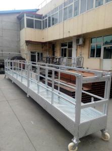 Wholesale 7.5m 800kg suspended platform /scaffolding suspended / suspended cradle from china suppliers