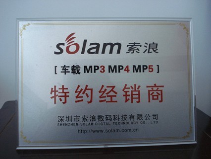 Wholesale Acrylic/perspex distribution card from china suppliers