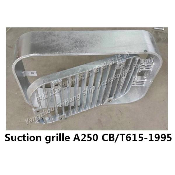 Suction grille - submarine door suction grille A300 CB/T615-1995: