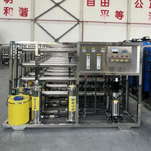 Wholesale 2 Tons of Single-stage Reverse Osmosis Water Treatment for Pure Water Production Line from china suppliers