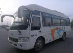 Higer Brand Yuchai Engine Used Commercial Bus 30 Seats 2010 Year 100km / H Speed