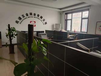 AnPing ZhaoTong Metals Netting Co.,Ltd