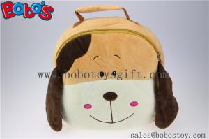 Wholesale 11.8&quot;Lovely Brown Dog Children Plush Backpack Bos-1230/30cm from china suppliers