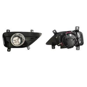Wholesale yutong bus spare parts front fog lamp fog light for Yutong U12 E8 E10 from china suppliers
