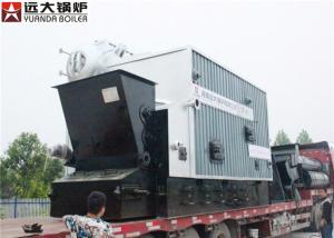 Wholesale Wood Coconut Fired Biomass Steam Boiler For Dyeing Mills Machineries from china suppliers