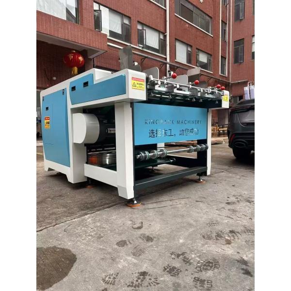 Automatic Cardboard Slotting Machine Density Board Grooving Machine For Paper Lunch Box