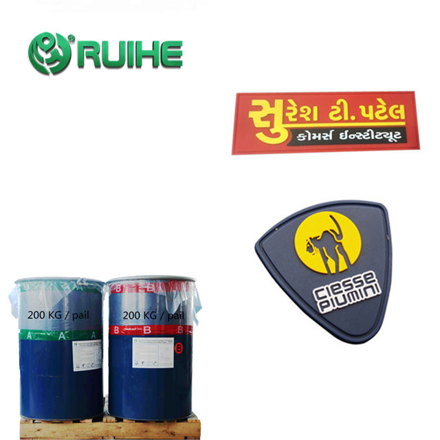 Two Components LSR Liquid Silicone Rubber High Adhesion 9140 - 30TY Flexible Silicone Rubber