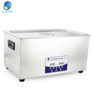 Wholesale Quick Cleaning Fast Delivery Degassing Digital Tattoo Tool Ultrasonic Cleaner from china suppliers