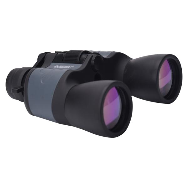 Portable Zoom Binocular Hunting and Travelling Telescope 8-24X50