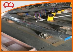 Wholesale 0-4000mm/Min Portable CNC Plasma Cutter , Portable CNC Cutting Machine from china suppliers