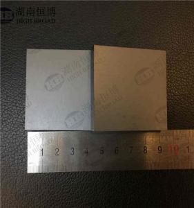 Wholesale SIC Armor Ceramic Tiles Bulletproof Vest B4C Ceramic Tiles Bulletproof Insert Plates from china suppliers