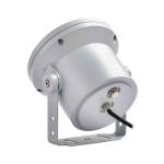 24W-28W Narrow Beam Flood Light Energy Saving LED Narrow Beam Light