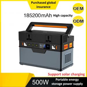Wholesale 500Wh Portable Power Station Solar Mobile Lithium Battery Pack For Outdoor RV Camping from china suppliers