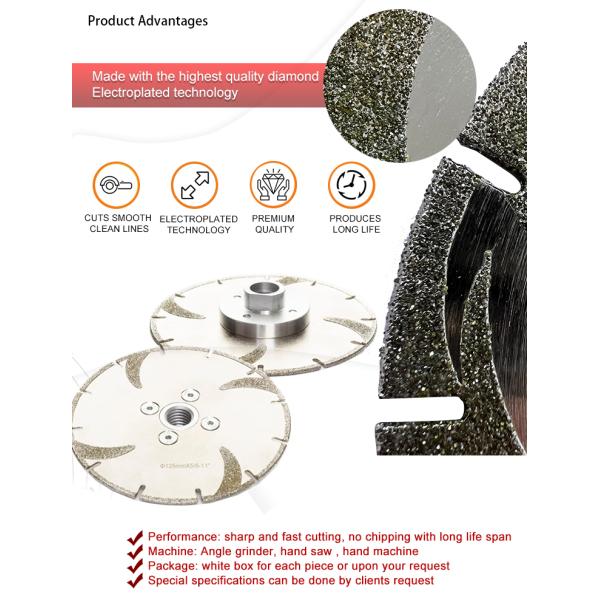 Maple Leaf Electroplated Diamond Tools For Circular Saws EP Disc 08-1