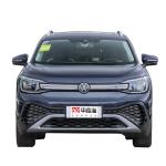 VW Ternary Lithium Battery Capacity New Energy Vehicle Car SUV Structured 2022
