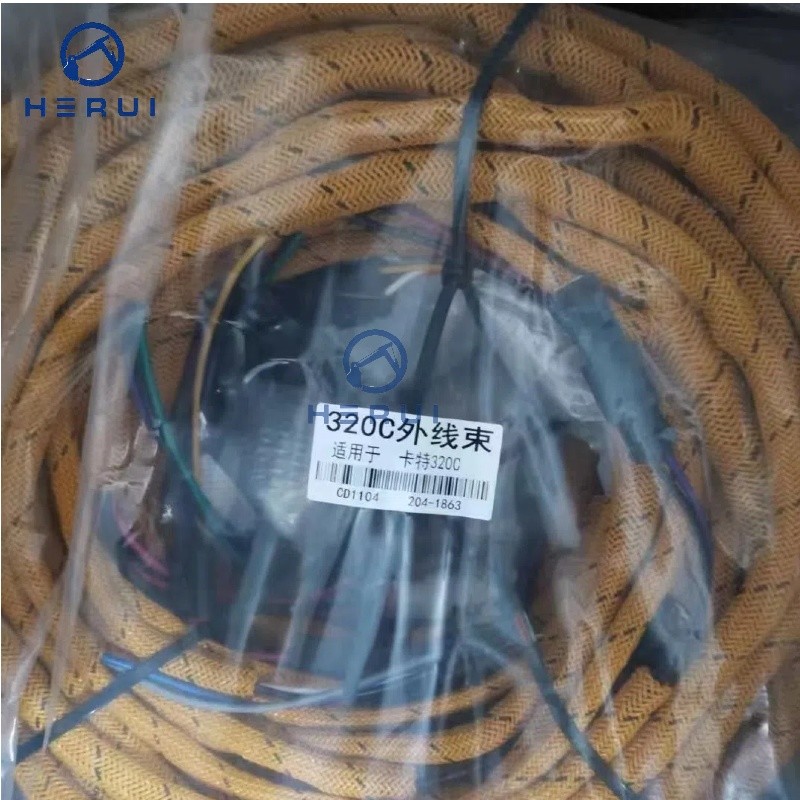 Excavator E320C External Harness 2041863 204-1863 For