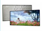 USB RS232 17 Inch Capacitive Touch Screen