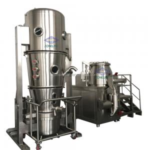 China Moving Filter Vertical Fluidized Bed Dryer Powder Coating Equipment on sale