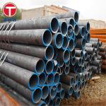 GOST 8734-75 20Cr Seamless Cold-Formed Steel Pipes For For Oil And Gas Fluid