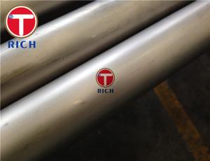 Wholesale Nickel / Low Carbon Nickel Seamless Pipes And Tubes Torich Astm B161 from china suppliers
