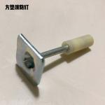 Lightweight Ceiling Clip Nail Fastener With Square Washer 37mm Pin Length