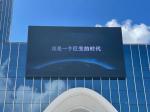 large led digital billboard competitive price p10 960x960outdoor fixed led