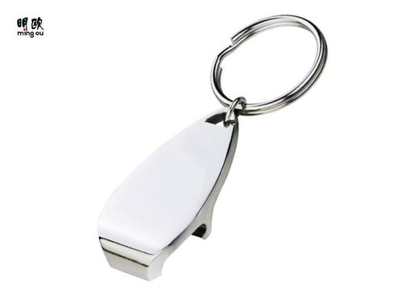 Laser Engraved Beer Bottle Opener Keychains , Pretty Stainless Steel Bottle
