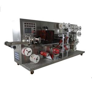 Wholesale KC-G-C Automatic Medical Patch Making and Packaging Machine for Pain Relief Plaster from china suppliers