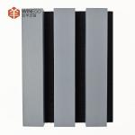 Sustainable Wood Slat Acoustic Panels For Enhanced Sound And Decor