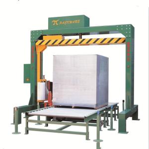 Wholesale High Polished High quality rotary-arm pallet wrapping machine from china suppliers