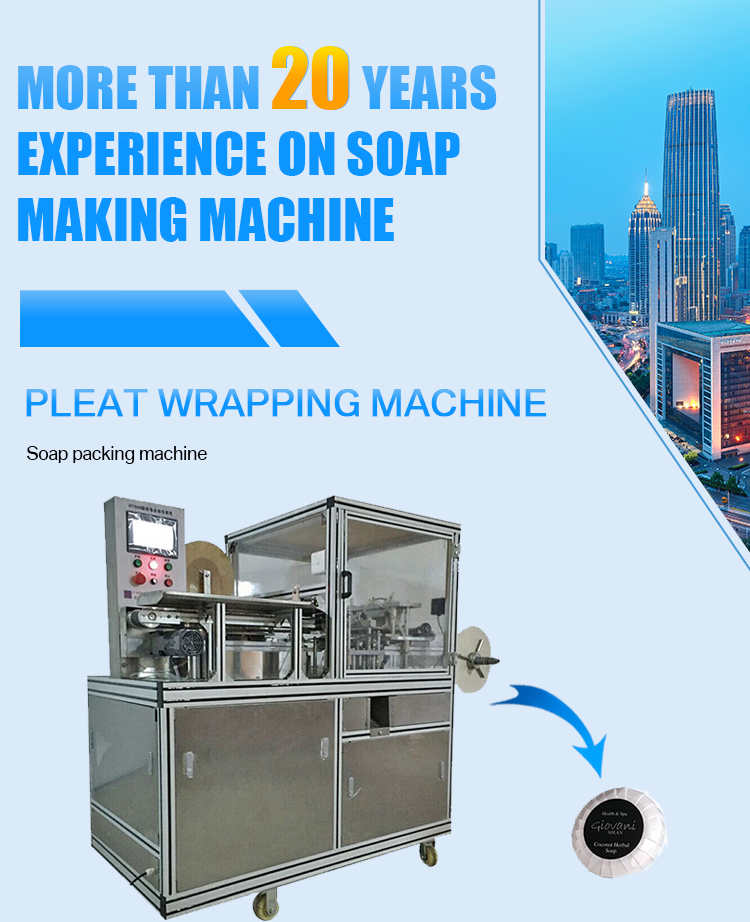 Automatic Round Soap Packaging Machine 0.5-0.8MPa Air Pressure 1000 KG Load Capacity