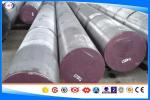 S7 Hot Work Tool Steel Bar Black / Bright Surface Length As Your Requirments