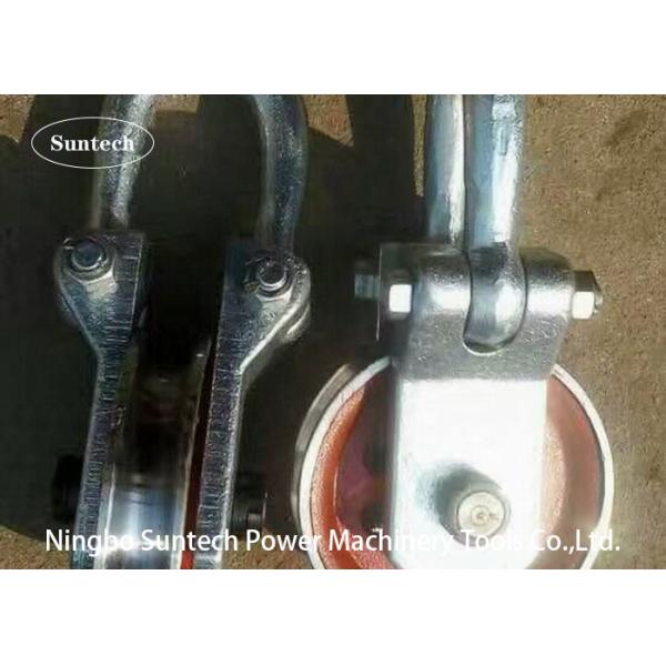 Overhead Line Round Hoisting Point Chain Conductor Stringing Blocks