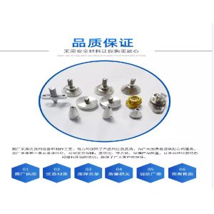 Shenzhen Huatailong Automation Equipment Co., Ltd.