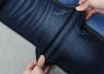10.5oz Big Stretch Crosshatch Slub Denim Fabric 58/59"