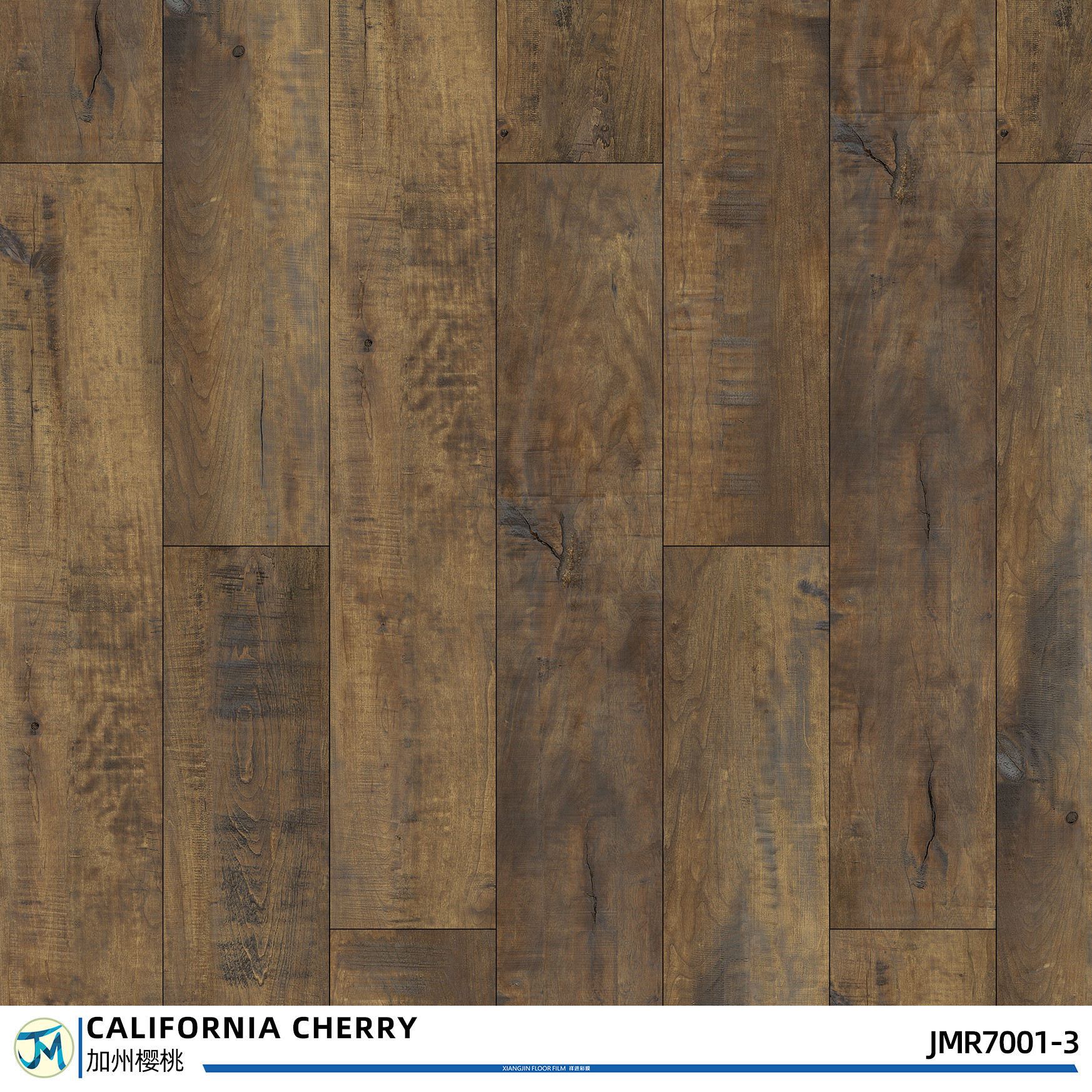 SPC Wood Flooring Plank In 7 Quot X48 Quot 3.5mm