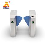 Half Height SS304 Wing Gate Turnstile 40 Persons / Min Support IC Card