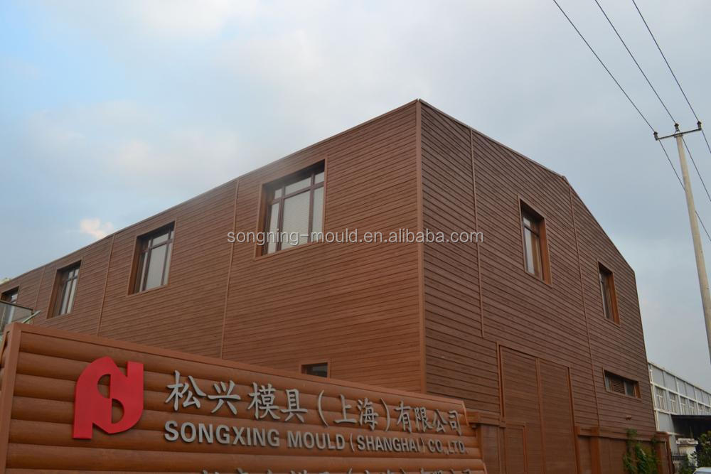 Outdoor DIY Co-extrusion WPC/PVC Decking Tile with Modern Design and Easy Installation