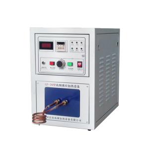 Wholesale IGBT 220V 50Hz High Frequency Induction Quenching Machine from china suppliers