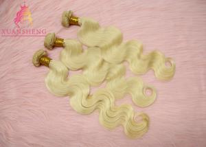 Wholesale Human 613 Blonde Hair Body Wave Extensions No Shedding And No Tangle from china suppliers