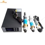 3000W 15khz Vertical ultrasonic welding generator,300W ultrasonic welder