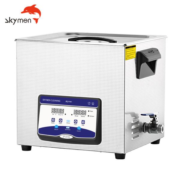 Digital Power adjustable 30L Ultrasonic Cleaner 600w 40kHz For Automotive Parts