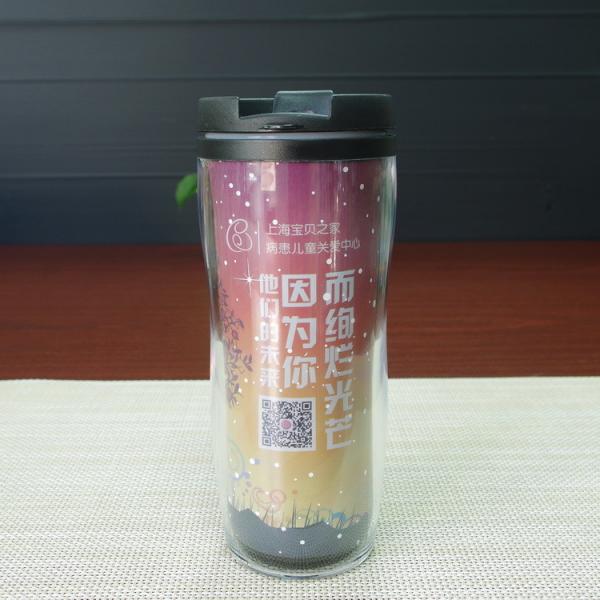 Temperature Sensitive Color Changing Mugs Double Wall Plastic