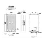 12V Intelligent Elevator System Elevator Touch Screen 18.8 Inch Smart Internet