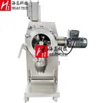 ISO Lab Horizontal Plow Mixer Agglomeration Dry Powder Blending Machine