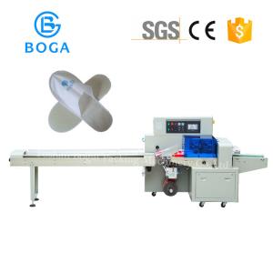 China Fully Automatic Pillow Type Packing Machine Disposable Slippers Packing on sale