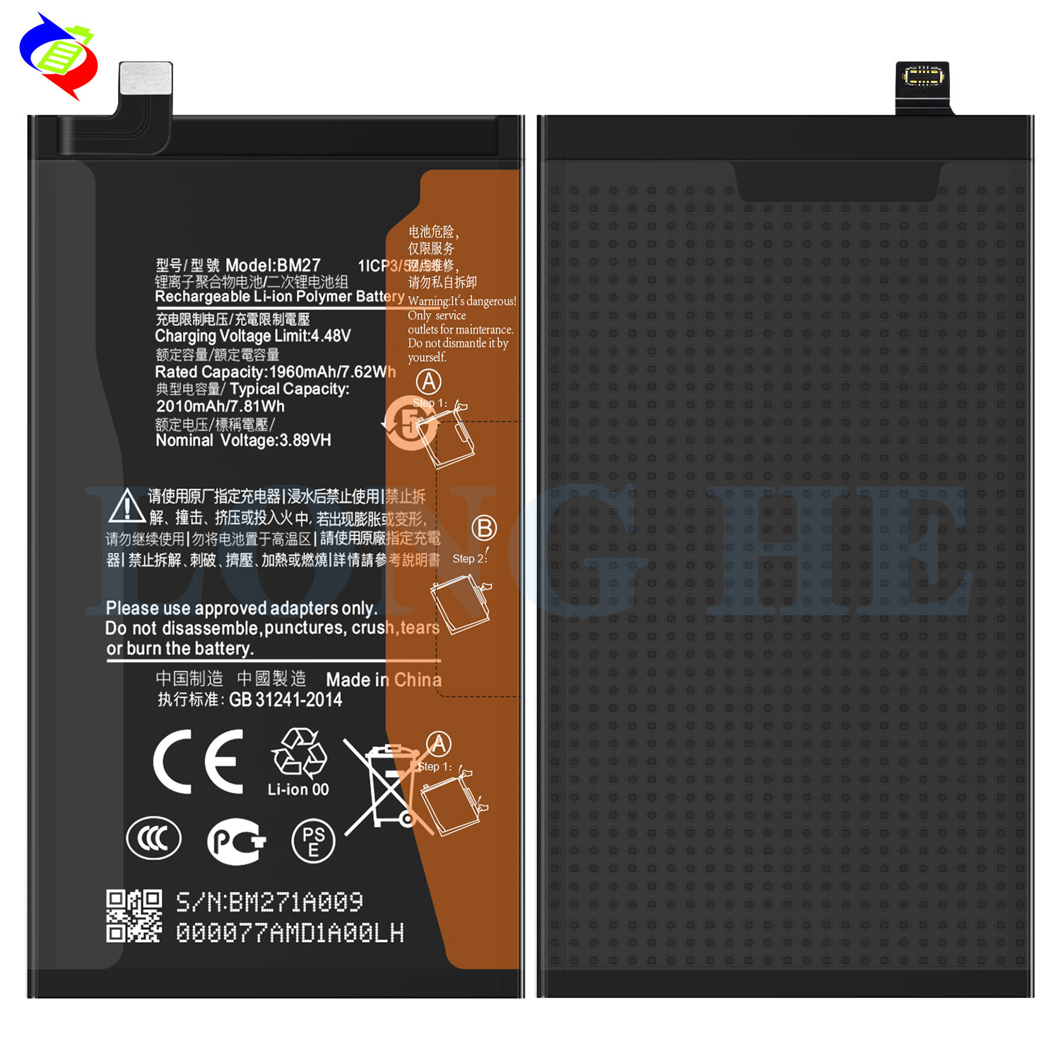 Original BM26 BM27 Battery for XIAOMI Mi Mix Fold 2/22061218C 2490mAh 2010mAh 0 Cycle