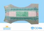 Japan Quality Soft Sleepy Cotton China Disposable Baby Diapers Hypoallergenic