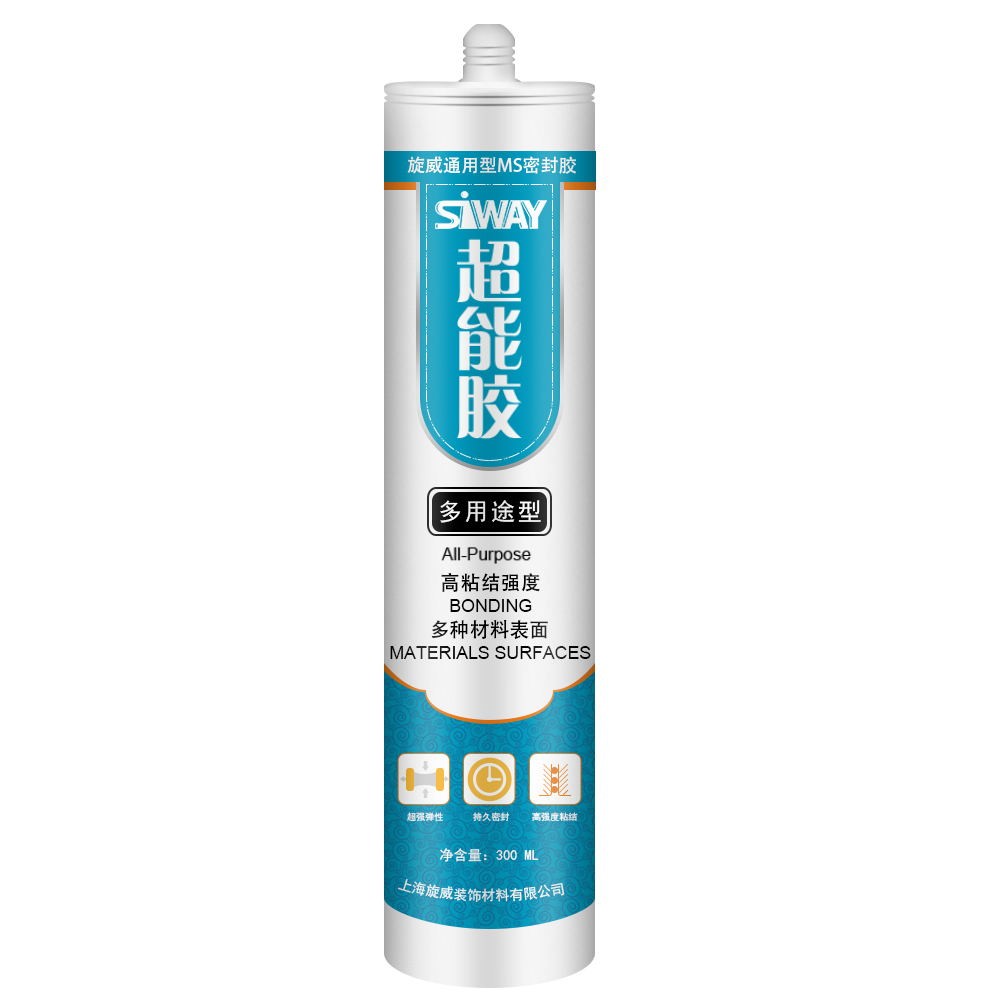 Strong Viscosity 1Mpa MS Sealant For Metal Glass Wood