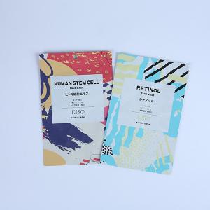 Wholesale PET AL PE Laminated 60mic Mylar Heat Seal Bags Three Side Heat Seal Tea Bags from china suppliers